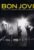 Live At Madison Square Garden[DVD]